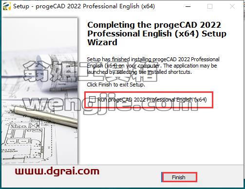 ProgeCAD安装教程步骤