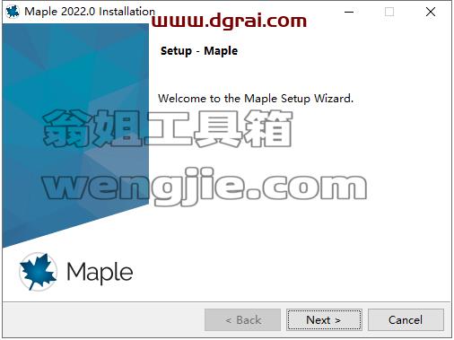 Maple 2022【数学软件】安装教程