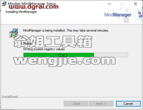 MindManager安装教程步骤