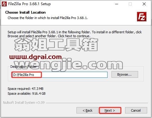 其他系统软件安装教程步骤