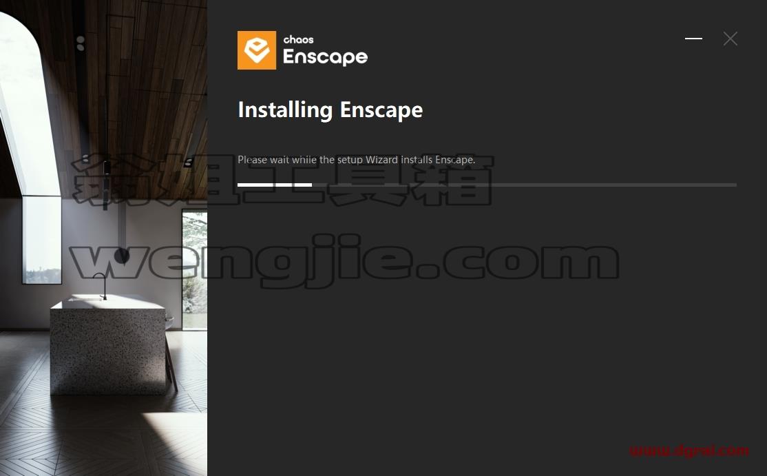 Enscape for Sketchup安装教程步骤