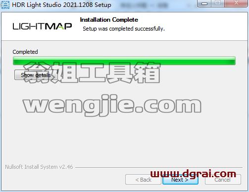 Lightmap HDR Light Studio Carbon 7.4.0【三维渲染室内摄影棚灯光HDR环境软件】安装教程