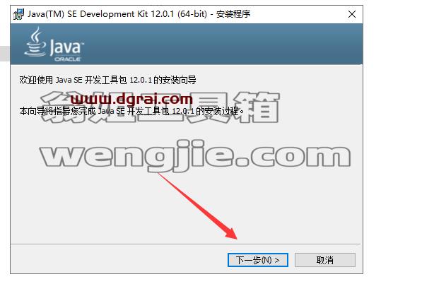 Burp Suite2020【BP2020网络安全测试软件】学习版下载与安装教程