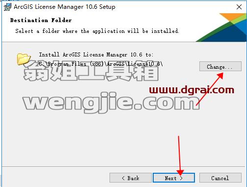 ArcGIS 10.6【地图信息编辑和开发软件】中文版安装教程
