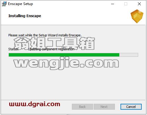Enscape2.9【附安装教程】汉化学习版安装图文教程、学习注册方法