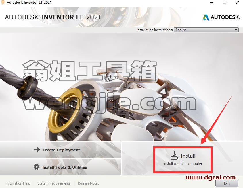 Autodesk Inventor 2021英文版安装教程