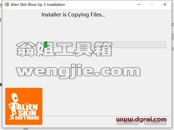 PS插件安装教程步骤