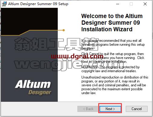 Altium Designer 9.3【AD 9.3】中文版安装教程