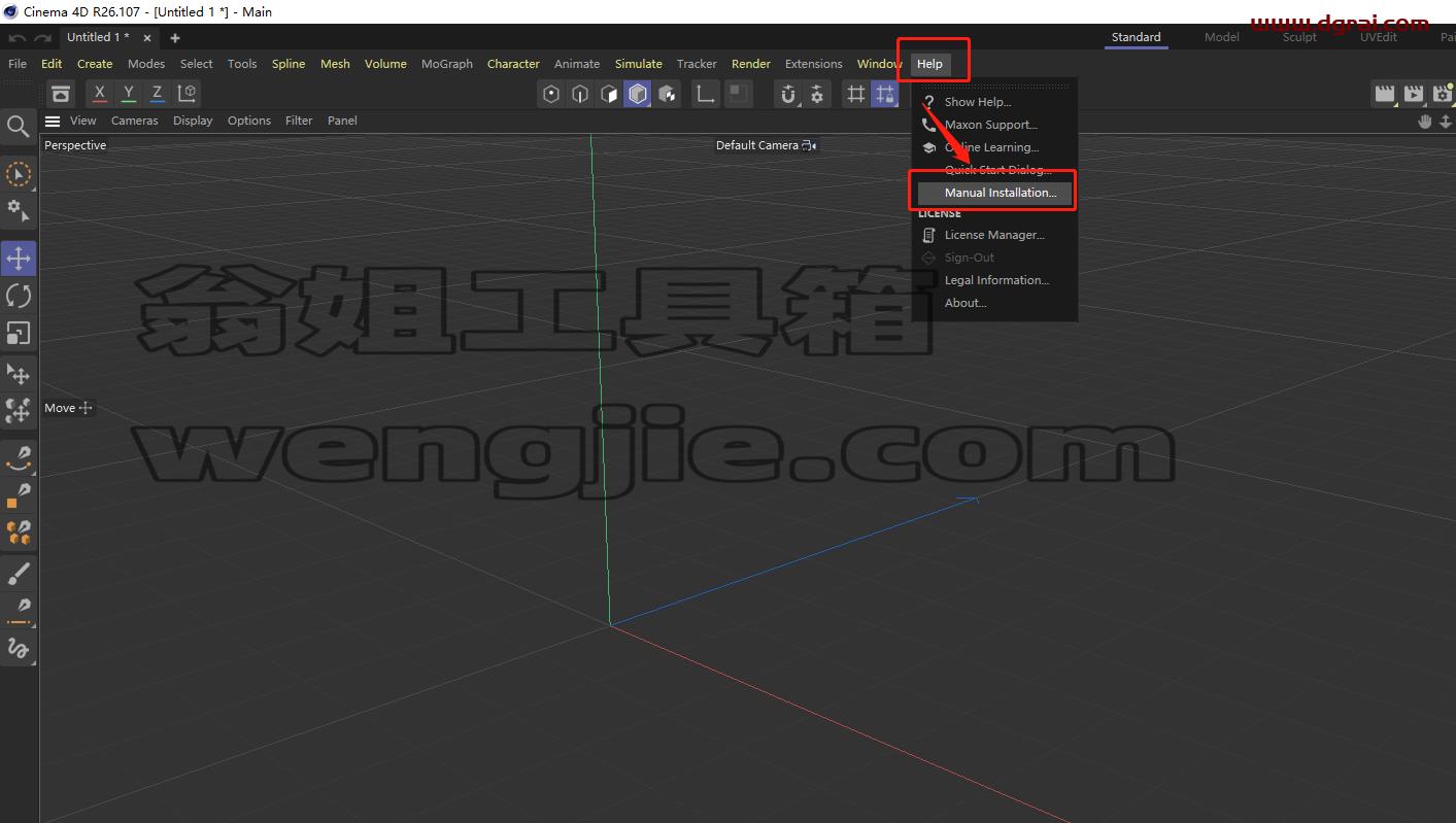 Cinema 4D R26.107下载【C4D R26安装教程】中文版