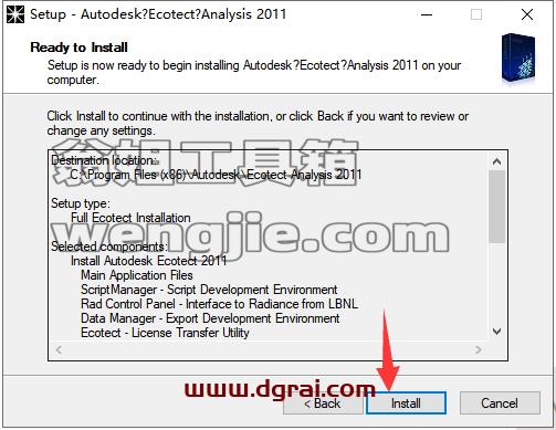 Autodesk Ecotect Analysis 2011【光照分析系统】繁体中文版安装教程