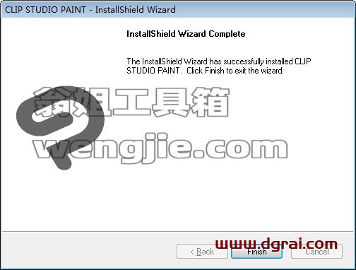 clip studio paint v1.9.11【csp绘画软件】中文版下载与安装教程
