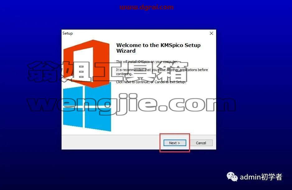 Microsoft Office 2016专业增强版安装教程