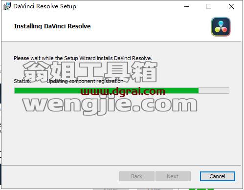 DaVinci Resolve达芬奇 17.3安装教程