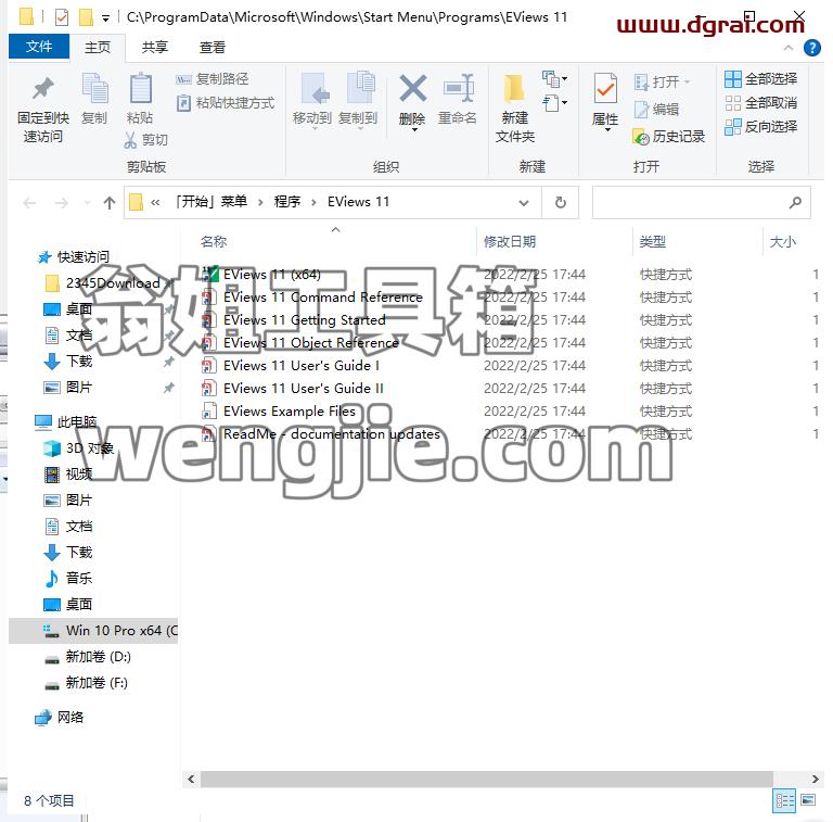 IMG_268