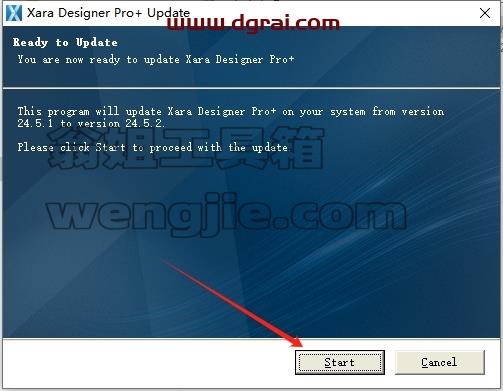 Xara Designer安装教程步骤