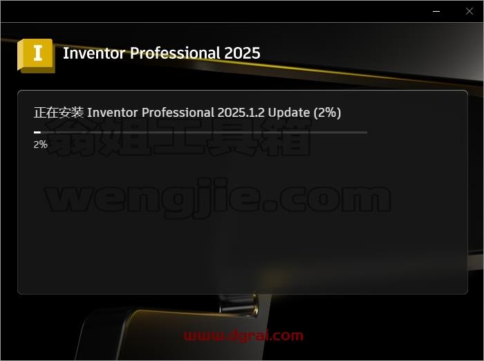 Autodesk Inventor安装教程步骤