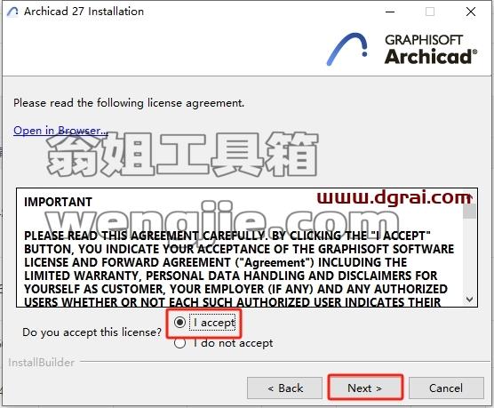 Archicad安装教程步骤
