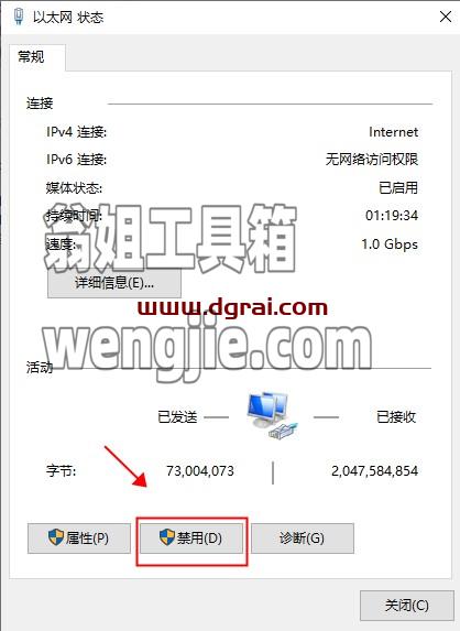 Corel PaintShop Pro 2022 v24【图像编辑软件】中文学习版下载安装图文教程、学习注册方法