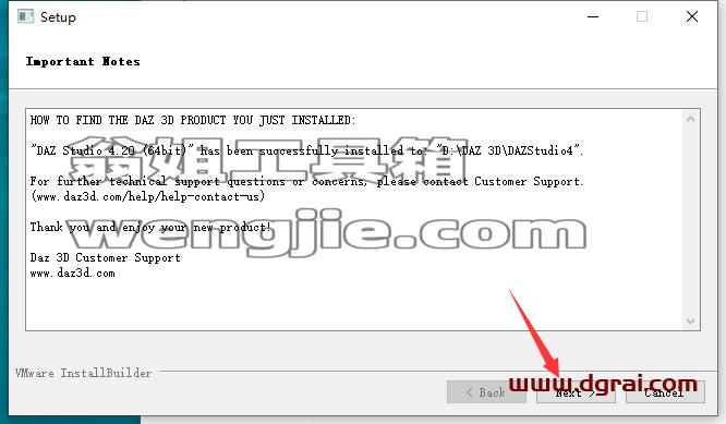 DAZ Studio Pro 4.20免费版下载【DAZ Studio 4.20】英文学习版安装教程