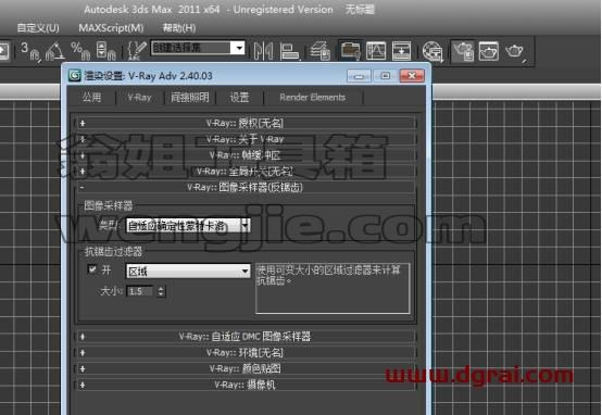 图形用户界面 描述已自动生成