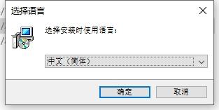 R语言安装教程步骤