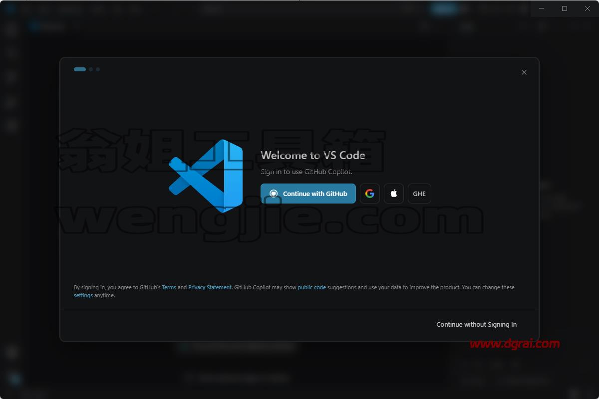 微软代码编辑器 Visual Studio Code v1.109.0安装包下载与安装使用教程
