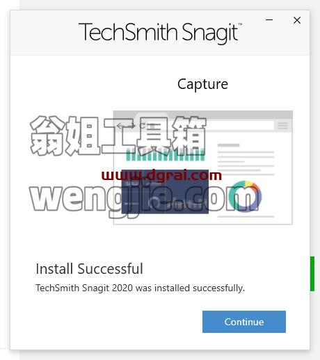 Snagit 2020【附安装教程】汉化版下载