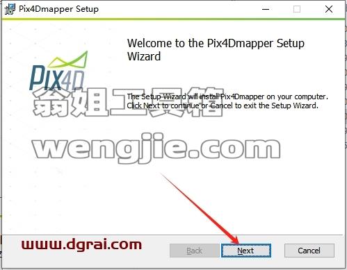 Pix4Dmapper安装教程步骤