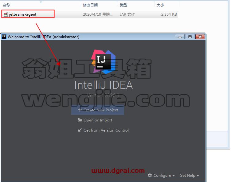 IntelliJ IDEA 2020.1【Java编程工具】汉化版安装教程