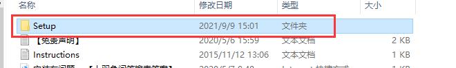 Adobe Director 6中文版安装教程【Di 6下载】