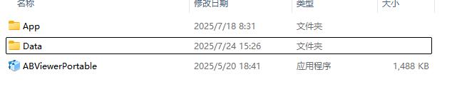ABViewer(CAD文件查看编辑软件) v15.2.0.9 多语便携版下载与安装使用教程