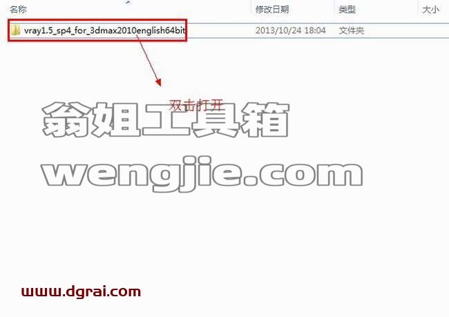 图形用户界面, 应用程序, Word 描述已自动生成
