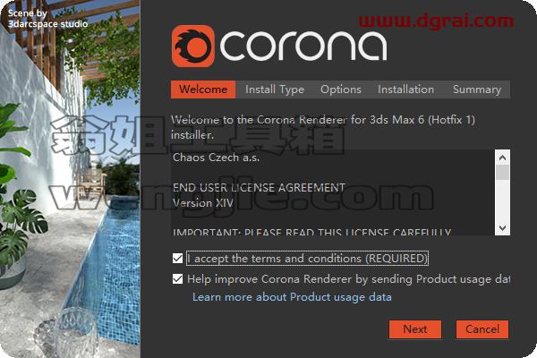 corona渲染器 6.1 for 3dmax14-21汉化学习版下载安装图文教程、学习注册方法