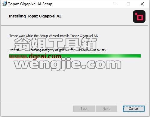 Topaz全家桶安装教程步骤