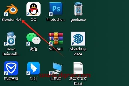 Blender安装教程步骤