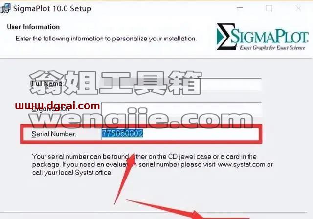 Sigmaplot10.0安装教程