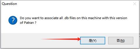 MSC全家桶安装教程步骤