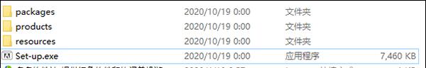 Au 2022【Adobe Audition CC2022】直装版安装教程