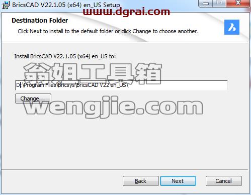 BricsCAD Ultimate 22【CAD图纸绘制软件】下载与安装教程