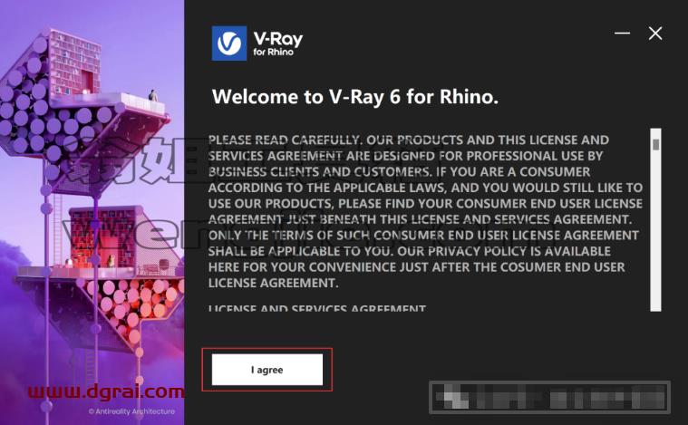 VRay 6.1 for Rhino 6-8安装包下载与安装教程