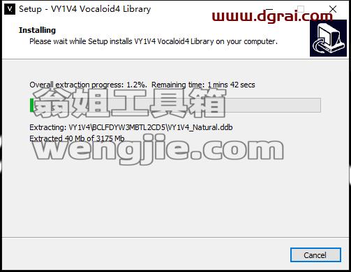 Vocaloid 4【VOCALOID4 Editor】汉化版下载与安装教程