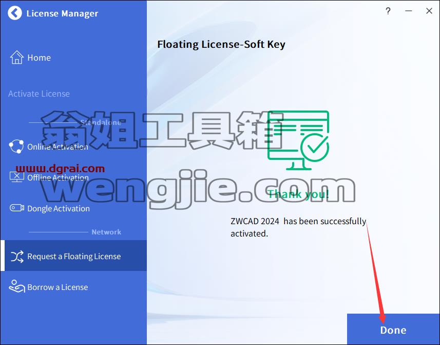 中望CAD ZWCAD Professional 2024【国产CAD[WechatReplay]下载地址】英文版安装教程