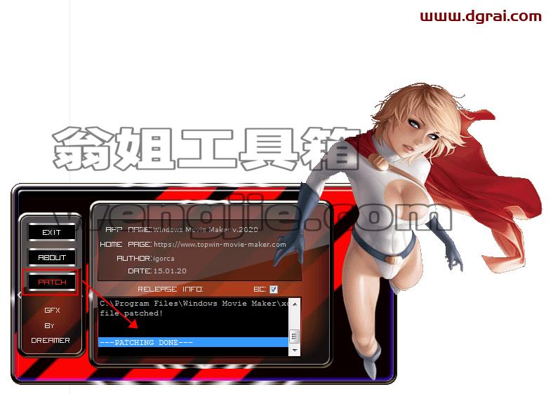 Windows Movie Maker 2020【视频创作编辑工具】中文版下载与安装教程