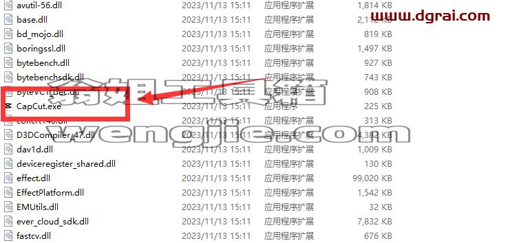 无需安装,启动这个即可