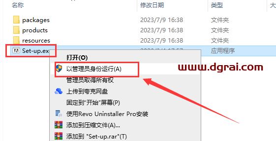 Adobe InCopy 2023 v18.4.0【专业文字编辑和协作软件】中文版下载附安装教程