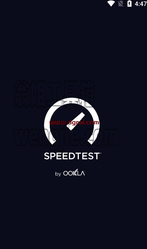 Ookla Speedtest v5.2.1去广告版【安卓手机测速软件】