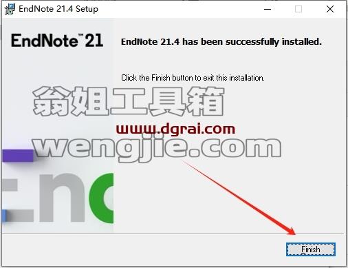 Endnote安装教程步骤