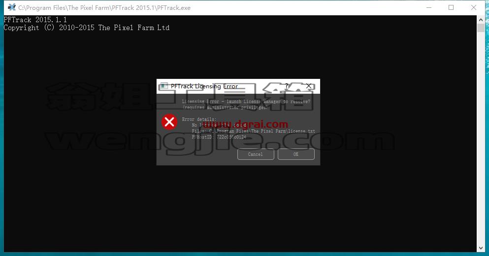 PFTrack 2015安装包下载【pftrack 2015】安装教程