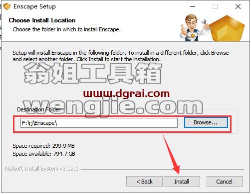 Enscape 2.5.3学习软件【附安装教程】中文学习版安装图文教程、学习注册方法