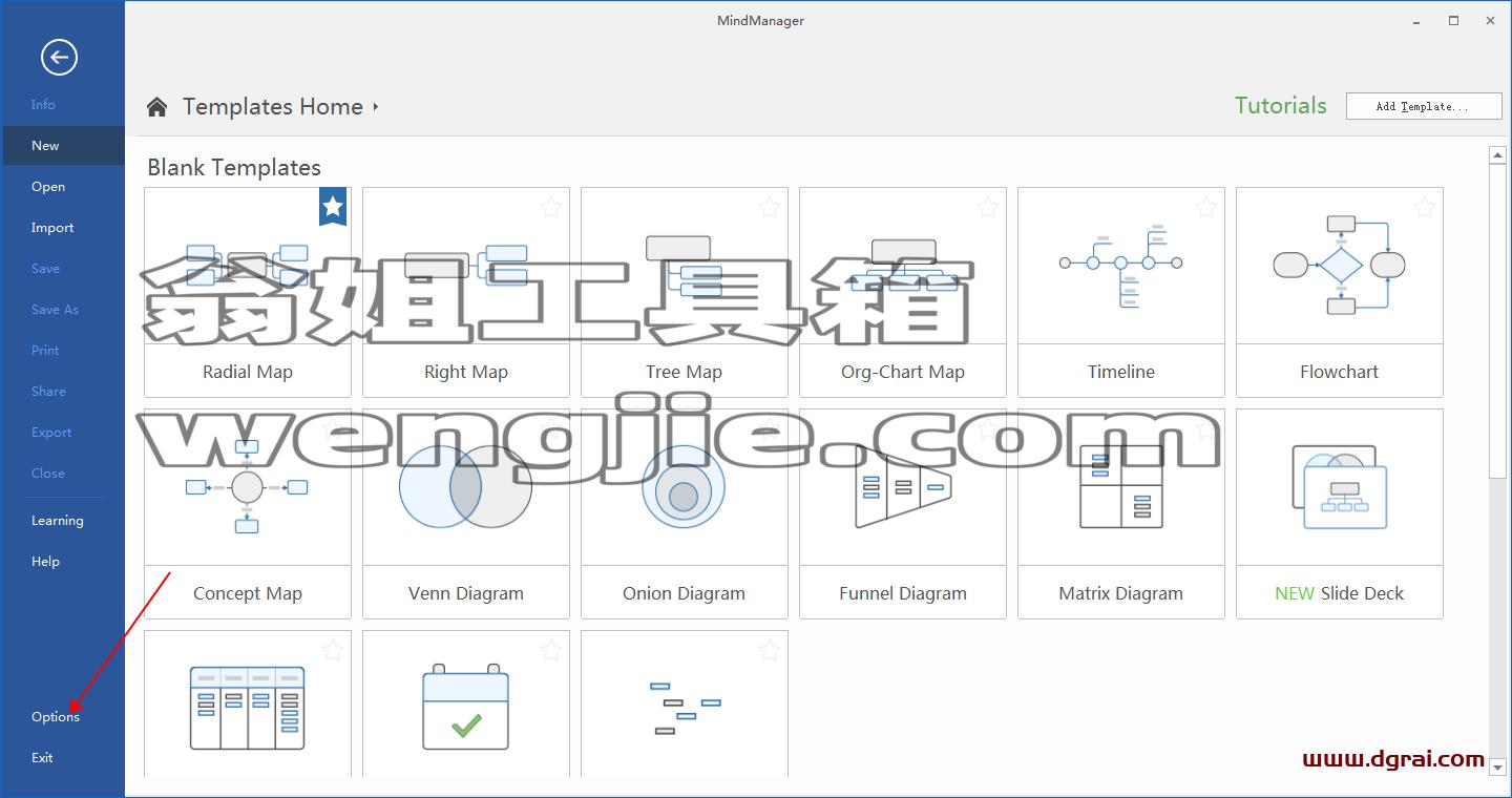思维导图软件MindManager 2022安装包下载 附安装教程